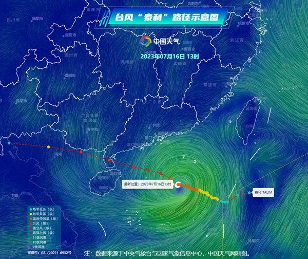四问初台风“泰利”：在哪登陆哪些地方风雨最强